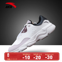Anta womens shoes 2021 new summer leather waterproof casual shoes official website flagship spring summer light sports shoes women
