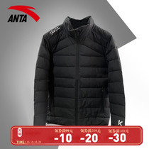 Anta down jacket mens thin 2021 New Winter stand collar mens official website flagship KT Thompson sports coat