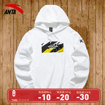 Anta sweater mens coat 2021 New Spring plus velvet mens official website winter KT Thompson basketball sportswear