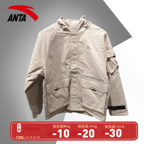 Anta coat mens cotton clothes 2021 new winter mens cotton coat hooded top official website flagship sportswear trench coat
