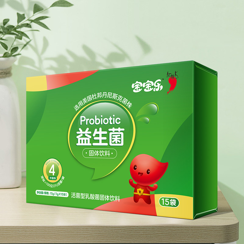 【宝宝乐】婴幼儿肠胃益生菌粉15袋(热品库)