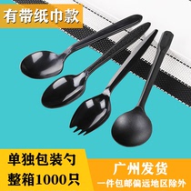 Disposable Spoon Plastic Takeaway Packaging Sweet Spoons Fruit Forks Individually Packed Fork Spoons With Paper Towels 1000 Only