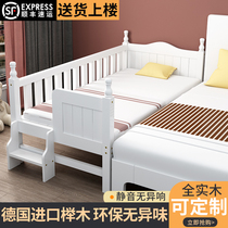 Solid wood childrens bed Boy crib Princess bed extra bed Fight bed with guardrail bedside bed widened splicing large bed