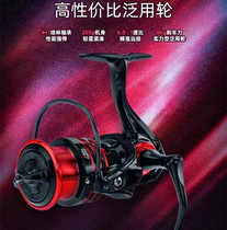 Abspun Wheels Max Freshwater Sea Fishing Metal Road Subwheel Far Throw Wheel Iso Fishing Winding Fishing Wheels