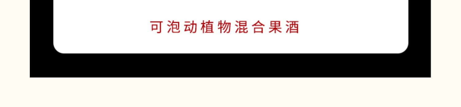 不老潭高粱酒62度纯粮食酒桶装10斤