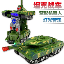 Childrens electric deformed tank toy car small children Puzzle Force 1-2 Two to three 4 years birthday present boy