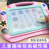 Children Colour Magnetic drawing board Male baby 1-2-3 3 years old Puzzle Force Development Toy 4-5 Enlightenment Girl