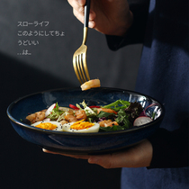 Kiln Japanese Western plate chop pepper fish head Bowl home big fish plate hotel steamed fish plate creative soup plate Big Soup Bowl