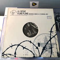 A J Scent – Pling Plong Medicine 8 Mixes A Js Original Mix