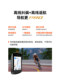 Maijin C606 Pro Smart Code Watch Mountain Road Bicycle Code Watch GPS Professional Cycling Code Watch 주행 거리계 Maijin C606 Pro Smart Code Watch Mountain Road Bicycle Code Watch GPS Professional Cycling Code Watch 주행 거리계