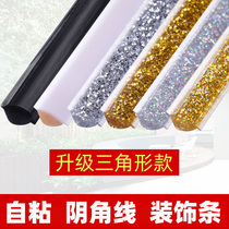 The cabinets and walls are filled with a pinnacle strip of self-adhesive side kitchen toilet waterproof mold-resistant decoration