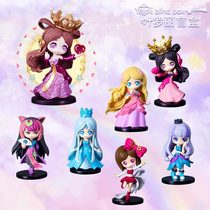 Elf Dream Ye Luoli Blind Box Ice Princess Hand Dolls Childrens Toys Girls Night Loli Fairy Guess