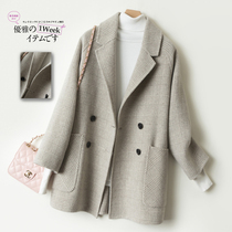 Double-sided cashmere coat womens short winter 2021 New Korean version of temperament loose plaid woolen coat