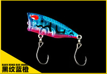 Lujah Bait 3 gr Microthings Mini Wave Climbing Polo Groveling water surface Department Mouth special Luo Non-small Qiaoui Mandarin Fish Fake Bait