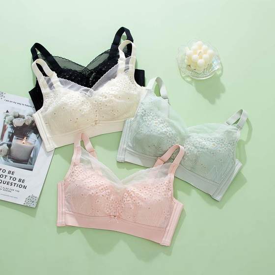 Spring and summer underwear women's ultra-thin style, large breasts, small bra without steel rings, all-round cover, adjustable type, breast collection, anti-sagging
Spring and summer underwear women's ultra-thin style, large breasts, small bra without steel rings, all-round cover, adjustable type, breast collection, anti-sagging