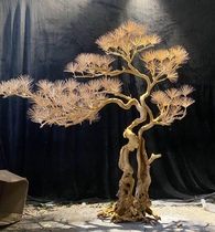 Large welcome pine tree Simulation tree Fake tree Green plant potted dead landscape Landing tree Landscape Garden plant landscaping