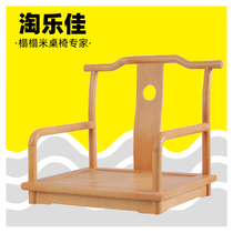 New Chinese tatami tea table and chair Zen Japanese solid wood tea table and chair Zen with floor table Tea room legless low chair