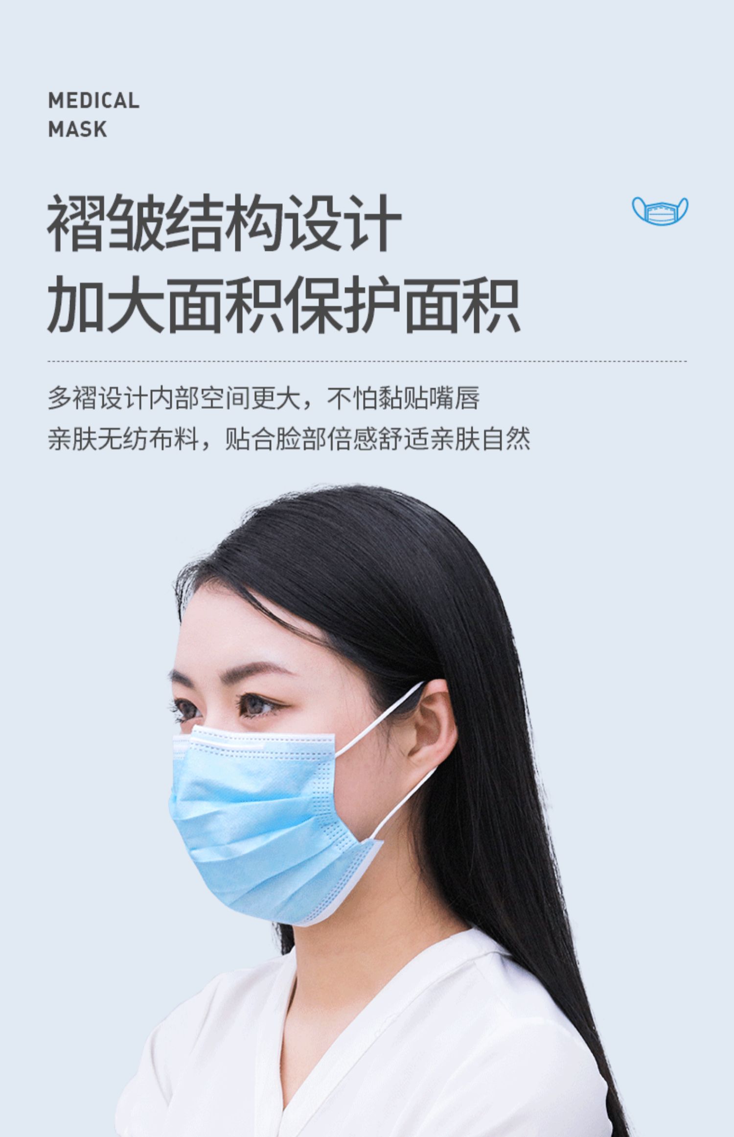一次性医用外科口罩成人三层医疗防护医护医学透气口鼻罩50只口罩_帮