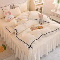 Korean double bed skirt four-piece princess wind cotton lace quilt cover cotton girl heart solid color naked sleeping sheets