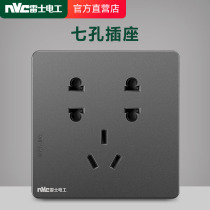 Thunder Seven Hole Power Plug 86 Type 10A Two Two Three Plugs House 7 Hole Pound Switch Plug Flat Flat Flat Flat Sheet Gray Q3