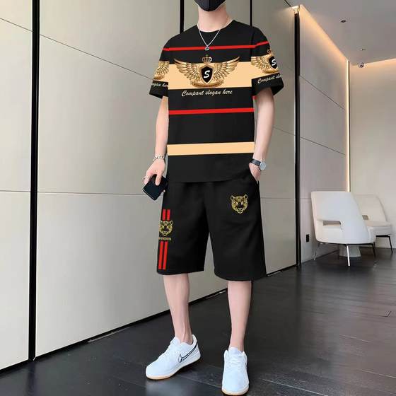 Summer ice silk casual sports suit men's 2025 new trendy printed shorts shorts men's loose two-piece set
Summer ice silk casual sports suit men's 2025 new trendy printed shorts shorts men's loose two-piece set