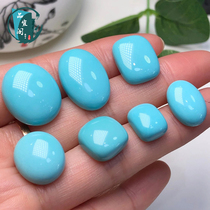 Yungai Temple high porcelain blue ore turquoise bare stone oval egg noodles natural non-optimized jade ring noodles accessories