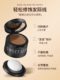 Sweetmint Hairline Fluffy Powder Mud 방수 방수 충전 채우기 도구 천연 모발 보충 솔기를 덮고 있습니다. Sweetmint Hairline Fluffy Powder Mud 방수 방수 충전 채우기 도구 천연 모발 보충 솔기를 덮고 있습니다.