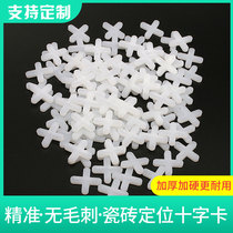 Tile cross clip with seam locator 2mm1 5mm leveler plastic paving floor tiles