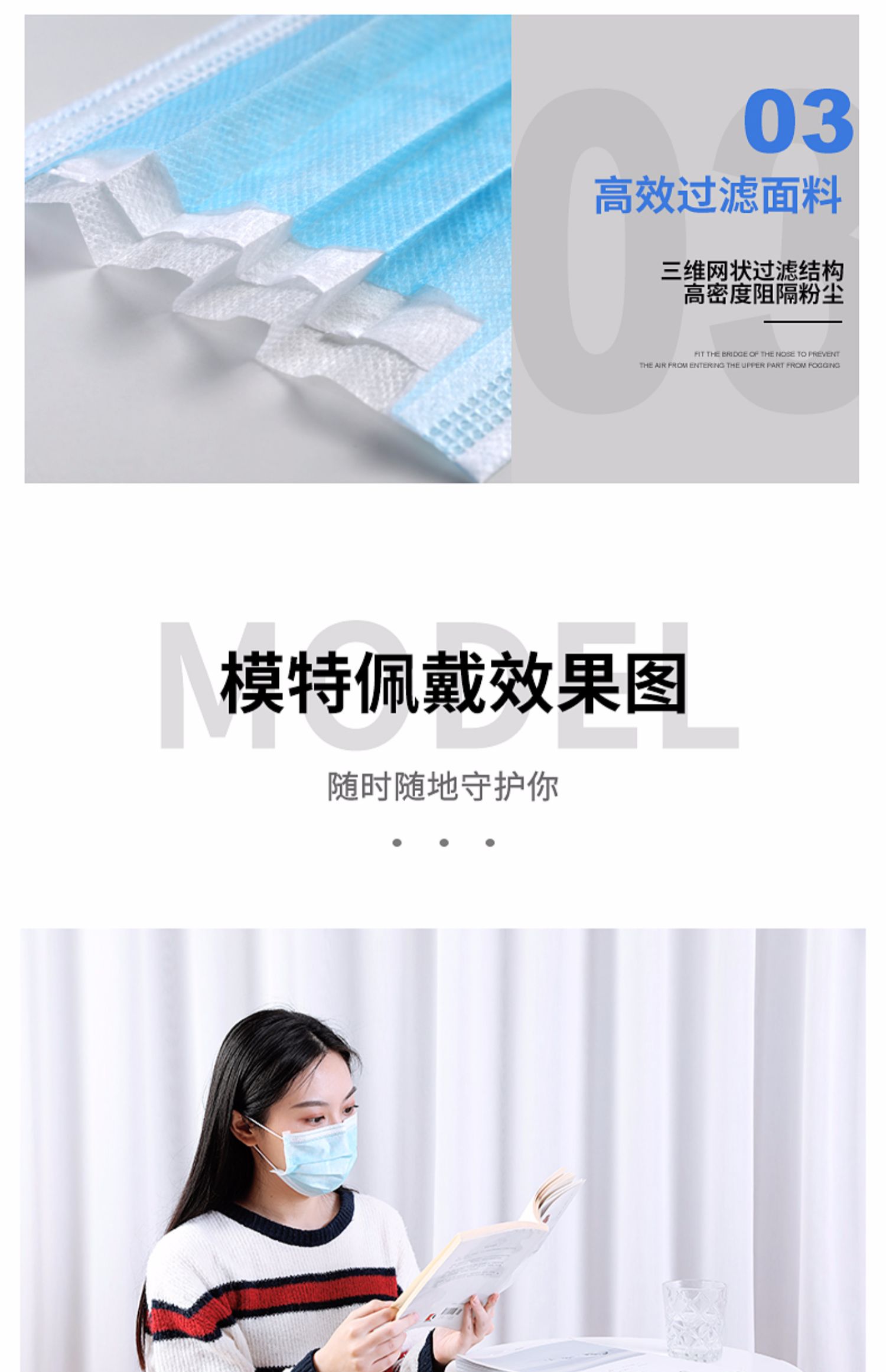 全国包邮!20个医用成人口罩!