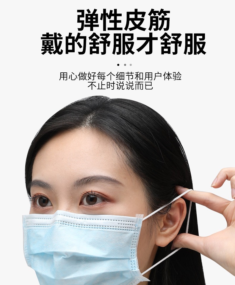全国包邮!10个盒装医用成人口罩!