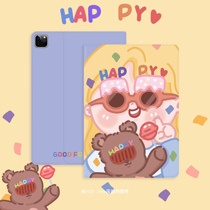 Egg yolk with nutritional original party 2019ipad9 7 10 2 mini5 mini5 pro11 air3 air3 protective sleeve