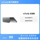 Vivo Point Reading Mirror는 Vivo Pad SE에 적응했습니다 Vivo Point Reading Mirror는 Vivo Pad SE에 적응했습니다