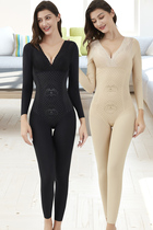 Autumn and Winter long-sleeved pants abdomen girly postpartum waist hip skinny body modeling tight-fitting underwear female