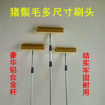 Alloy rod lengthened handle telescopic rod Pig Mane Soft Hair Carwash Brush Wagon Wash SPECIAL TOOL HAIR BRUSH