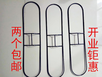 Mop Accessories Dust Pushback Stainless Steel Iron Frame Accessories Flat Mop Subiron Frame Brace 40 40 60 90100c m