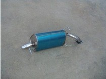 Suitable for Chevrolet Loteng rear section Lfeng tail section stainless steel car exhaust pipe muffler thickened silent model