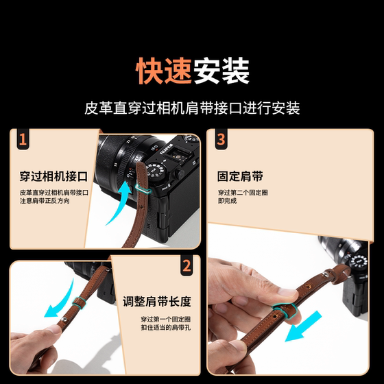 스마그 가죽 카메라 숄더 스트랩 마이크로 SLR 카메라 스트랩 크로스 바디 스트랩 소니 캐논 Fuji Nikon A7C2 ZFC ZF XT5 XM5 XM5 세련된 다목적 카메라 액세서리 스마그 가죽 카메라 숄더 스트랩 마이크로 SLR 카메라 스트랩 크로스 바디 스트랩 소니 캐논 Fuji Nikon A7C2 ZFC ZF XT5 XM5 XM5 세련된 다목적 카메라 액세서리