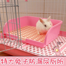 Rabbit toilet Chinchow pig squirrel hedgehog rabbit pet supplies large urine basin triangle potty extra large