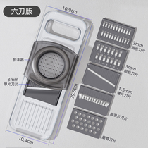 KOOKEK Transparent Cutting Cutting Screw Screw Cutting Screw Household Potato Filament Machine Multi-functional Kitchen Lemon Slicing