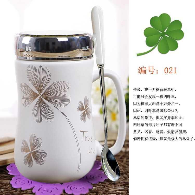 Simple office new glass tea cup with the ceramic creative mark cup high - capacity getting out with a spoon