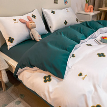 Mercury Home Spinning Small Fresh Summer Ice Wire Four Bed with Light Luxury Washing Silky Sleeping Case