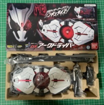 Japanese version of spot new DX yak drive mask rider 01 belt ARK Japan BANDAI BANDAI