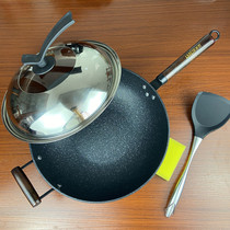 Le Shang Nia Maifanshi non-stick wok frying pan bottom frying pan less oil fume household wok gas stove induction cooker