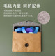 Apple iPad Storage Bag Flat Bag 9.7 인치 iPad Pro12.9 내부 라이너 백 7.9 인치 미니 태블릿 백 보호 케이스 8.3 인치 10.9 인치 11 Dupont Paper Bag Air4 Apple iPad Storage Bag Flat Bag 9.7 인치 iPad Pro12.9 내부 라이너 백 7.9 인치 미니 태블릿 백 보호 케이스 8.3 인치 10.9 인치 11 Dupont Paper Bag Air4
