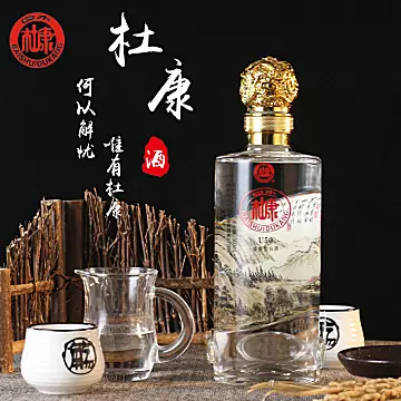 杜康52度纯粮白酒500ml*6瓶礼盒[5元优惠券]-寻折猪