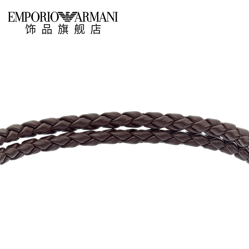 【Armani皮革手環】棕色編織手鏈男士潮牌鋼扣手繩男送男友禮物