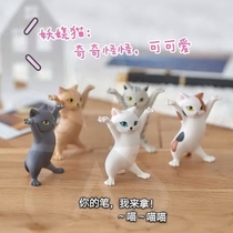 Mark pen storage rack mini creative gift Japanese enchanting cat pen holder cute desktop decoration cat pen holder