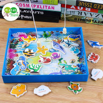 Fishing toys for young children Magnetic 1-2 years old 3 boys and girls One and a half years old baby early education puzzle force multi-functional use of the brain
