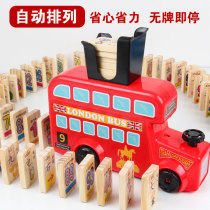 Domino train with the same electric delivery car Childrens educational early education wooden toys for boys and girls
