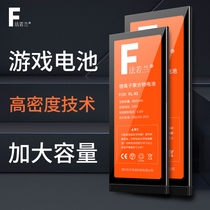 Suitable for Huawei x1 battery 7D-501u flat panel battery 7D-503L electric board 1×1 battery large capacity